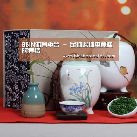 浓香铁观音_012(图1) 浓香铁观音_012(图1)