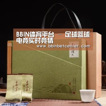 浓香铁观音_06