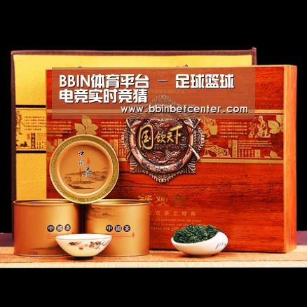 浓香铁观音_014(图1) 浓香铁观音_014(图1)