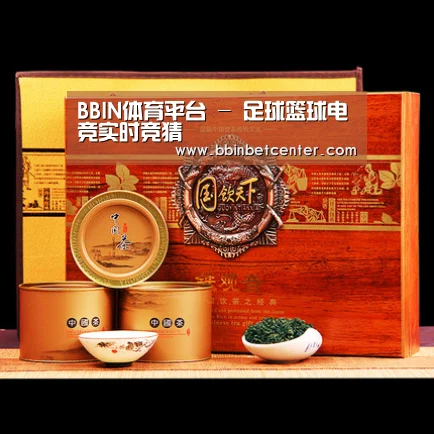 浓香铁观音_04(图1)