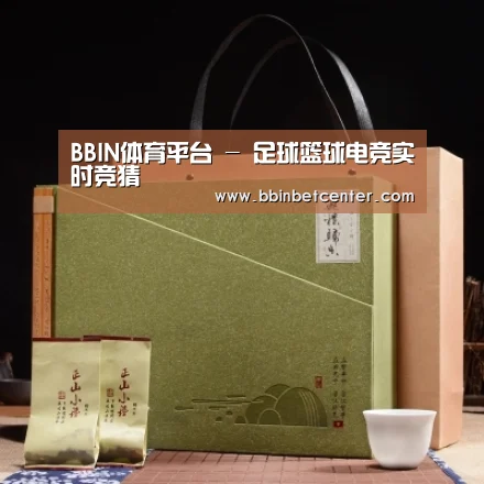 浓香铁观音_06(图1) 浓香铁观音_06(图1)