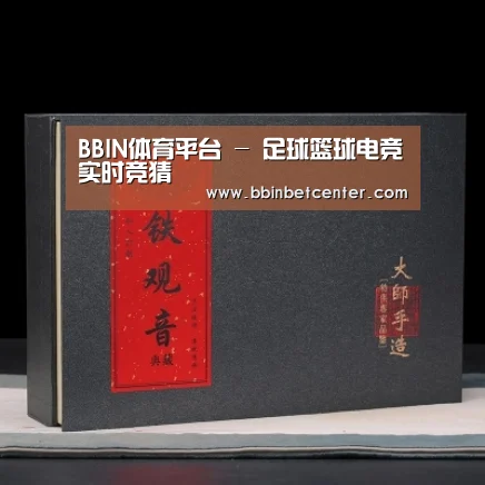 清香铁观音_02(图1)