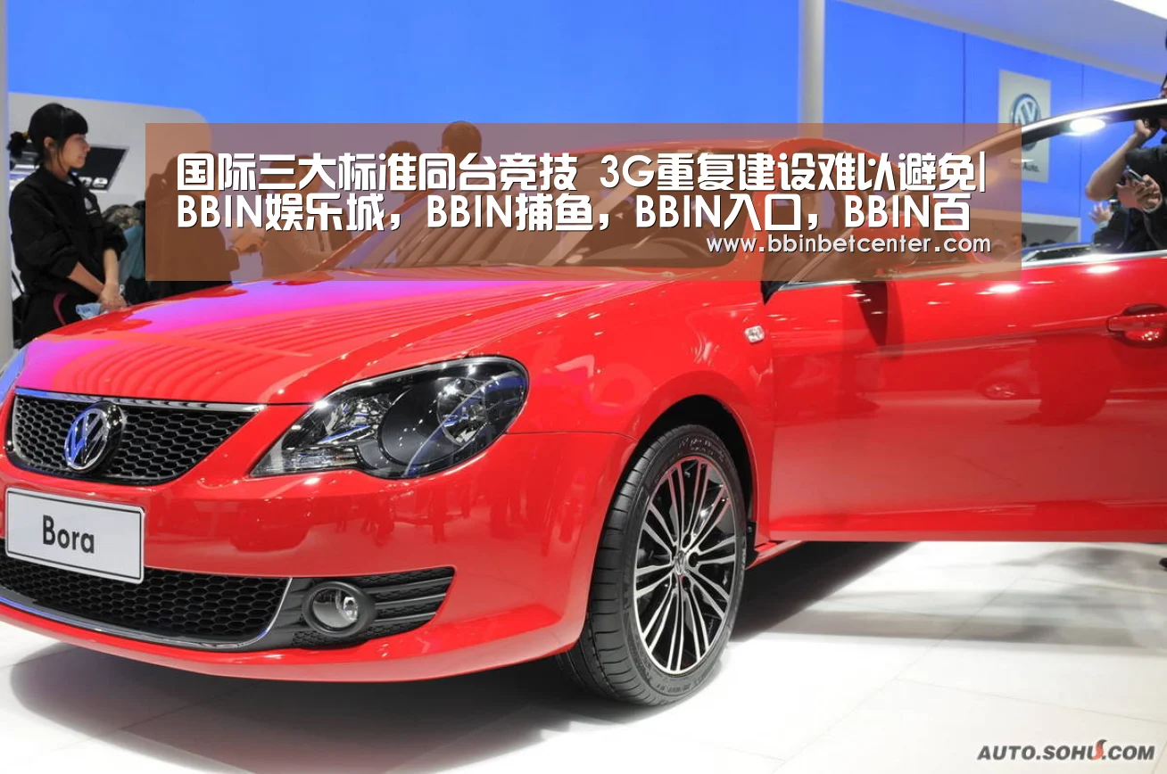 BBIN娱乐城，BBIN捕鱼，BBIN入口，BBIN百家乐