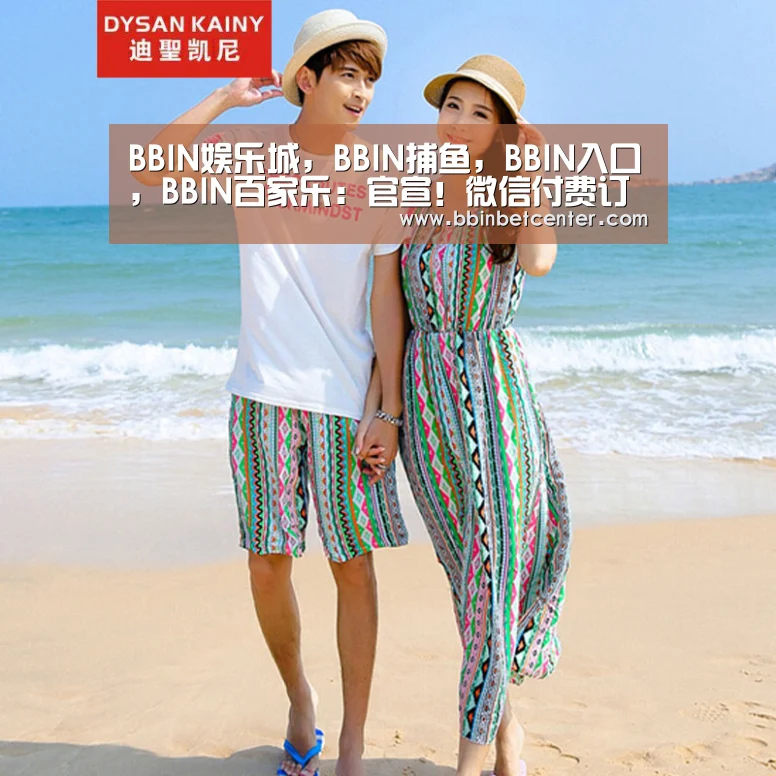 BBIN娱乐城,BBIN捕鱼,BBIN入口,BBIN百家乐:官宣!微信付费订阅来了,单篇文章最高208元(图3) BBIN娱乐城,BBIN捕鱼,BBIN入口,BBIN百家乐