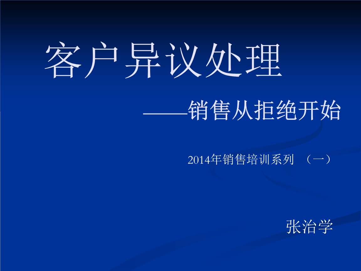 吊塔在病房里的作用【BBIN娱乐城,BBIN捕鱼,BBIN入口,BBIN百家乐】(图4) BBIN娱乐城,BBIN捕鱼,BBIN入口,BBIN百家乐
